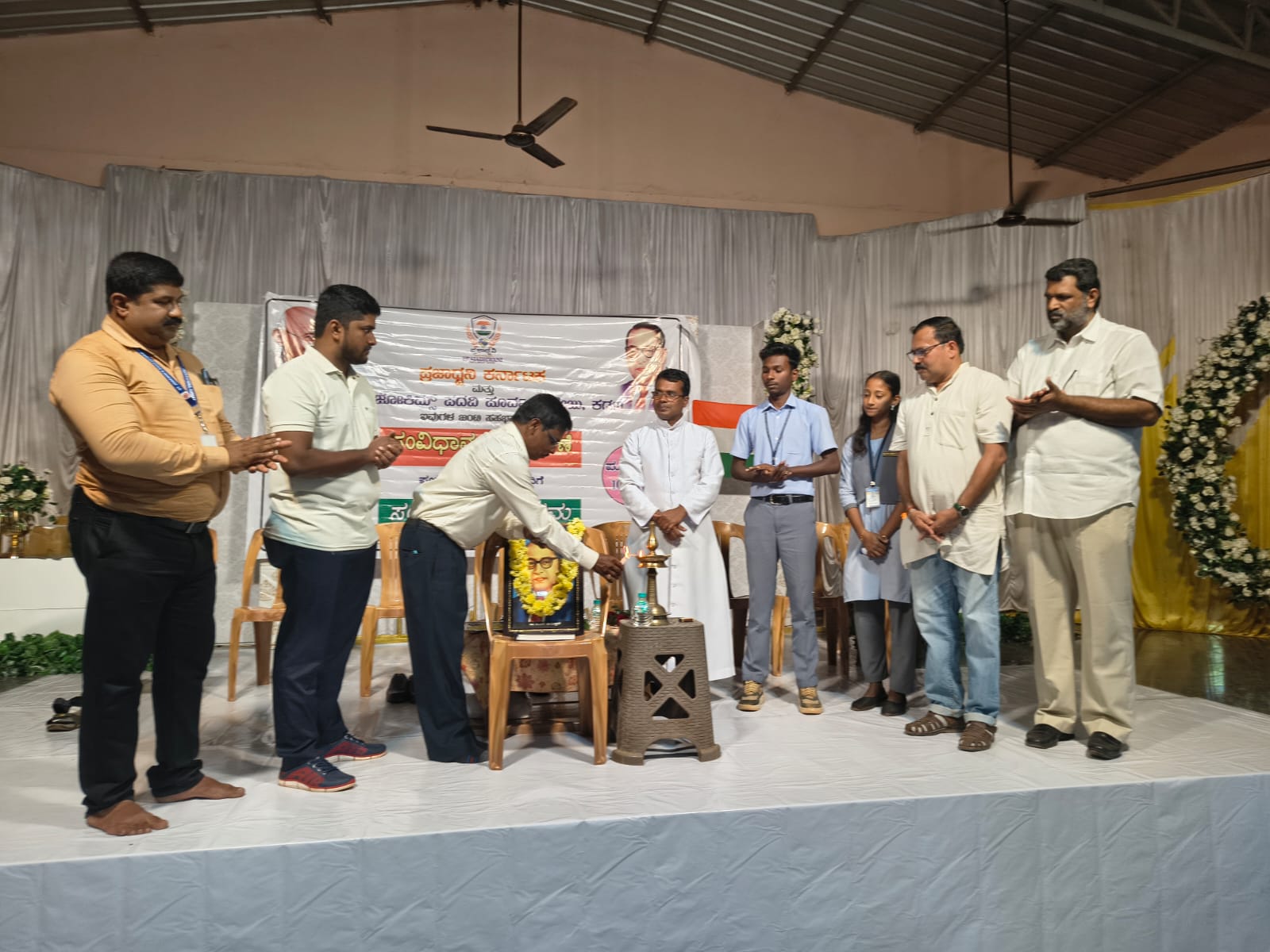 ಕಡಬದಲ್ಲಿ ಪ್ರಜಾಧ್ವನಿ ಕರ್ನಾಟಕ ಮತ್ತು ಸಂತ ಜೋಕಿಮ್ಸ್ ಪದವಿ ಪೂರ್ವ ಕಾಲೇಜಿನ ಸಹಭಾಗಿತ್ವದಲ್ಲಿ ಸಂವಿದಾನ ದಿನಾಚರಣೆ ಮತ್ತು ವಿದ್ಯಾರ್ಥಿಗಳೊಂದಿಗೆ ಸಂವಾದ ಕಾರ್ಯಕ್ರಮ